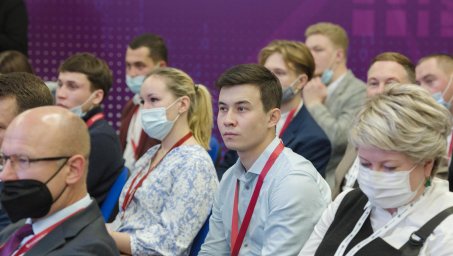 Итоги Молодежного дня Российской энергетической недели: специалисты обменялись лучшими практиками