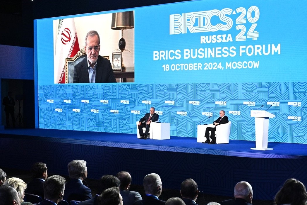 В Москве состоялся деловой форум БРИКС